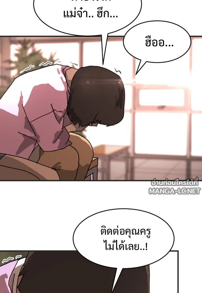 Manga-lc-com อ่านมังงะ อ่านการ์ตูน ออนไลน์ ฟรี วันดีคืนดี โซลก็ ตอนที่ 1 2 3 4 5 6 7 8 9 10 11 12 13 14 ฟรี ไม่มีโฆษณา Manga-lc - อ่าน มังงะ อ่าน การ์ตูน ออนไลน์ อ่านมังงะ ฟรี