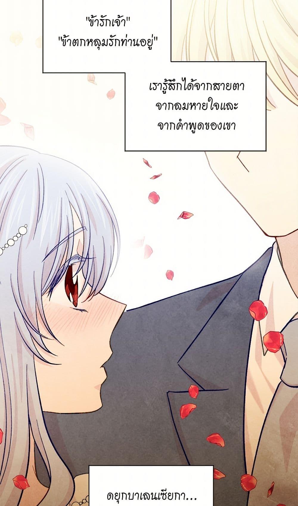 Manga-lc-com อ่านมังงะ อ่านการ์ตูน ออนไลน์ ฟรี Iris – The Lady and Her Smartphone ตอนที่ 1 2 3 4 5 6 7 8 9 10 11 12 13 14 ฟรี ไม่มีโฆษณา Manga-lc - อ่าน มังงะ อ่าน การ์ตูน ออนไลน์ อ่านมังงะ ฟรี
