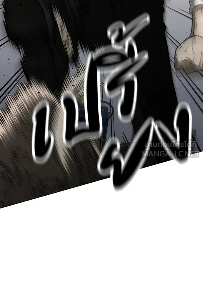 อัยการสายโหด ตอนที่ 28 รูปที่ 114