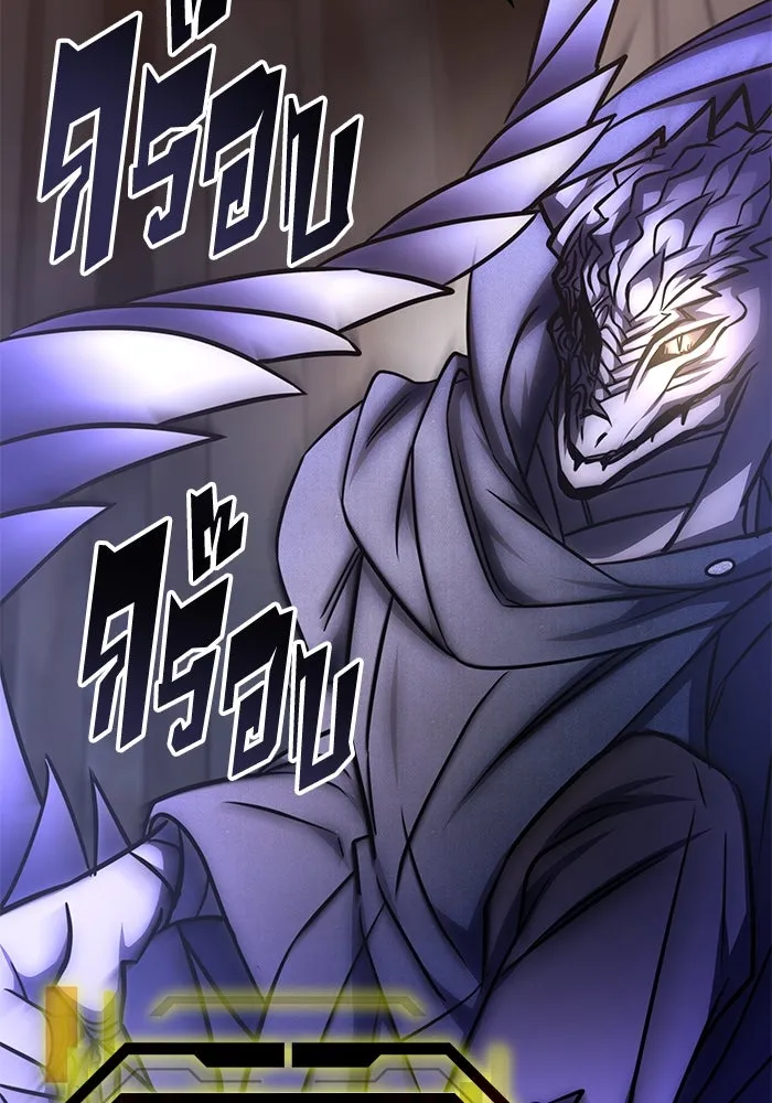 ฮีลเลอร์ตัวพ่อขอฟาดเรียบ ตอนที่ 14 รูปที่ 68