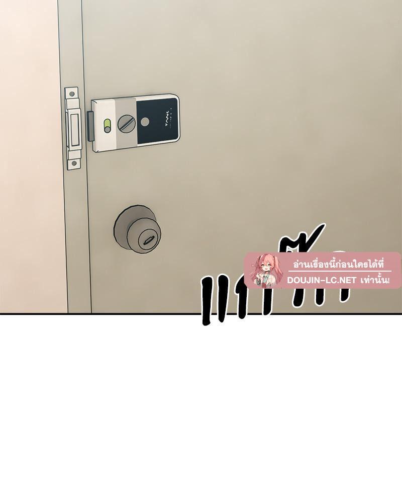 Doujin-Lc- อ่าน โดจิน มังฮวา เกาหลี ญี่ปุ่น จีน แปลไทย A Delicate Relations ตอนที่ 1 2 3 4 5 6 7 8 9 10 11 12 13 14 ฟรี ไม่มีโฆษณา อ่าน โดจิน Manhwa เกาหลี ญี่ปุ่น จีน เรามีครบ คัดมาให้เน้นๆ โดจิน 18+ รับประกันความฟินโดย  Doujin Lc