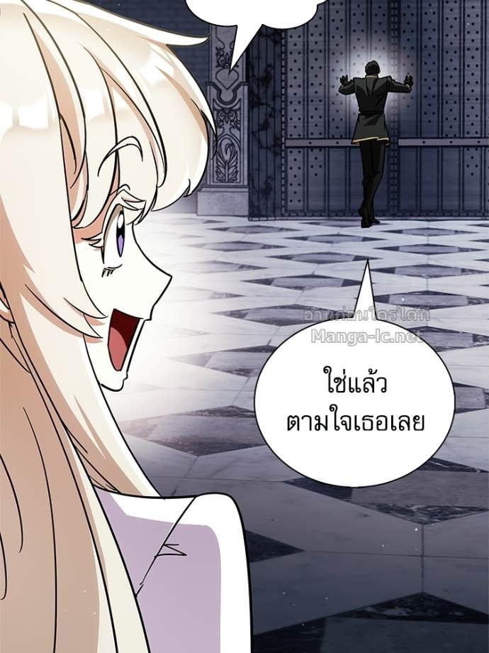 Doujin-Lc- อ่าน โดจิน มังฮวา เกาหลี ญี่ปุ่น จีน แปลไทย หยุดนะจอมมาร ฮีโร่ล้อมไว้หมดแล้ว ตอนที่ 1 2 3 4 5 6 7 8 9 10 11 12 13 14 ฟรี ไม่มีโฆษณา อ่าน โดจิน Manhwa เกาหลี ญี่ปุ่น จีน เรามีครบ คัดมาให้เน้นๆ โดจิน 18+ รับประกันความฟินโดย Doujin Lc