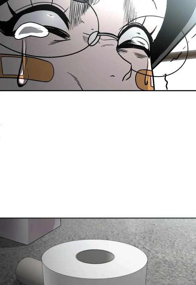 สนามเด็กล่า ตอนที่ 43 รูปที่ 157