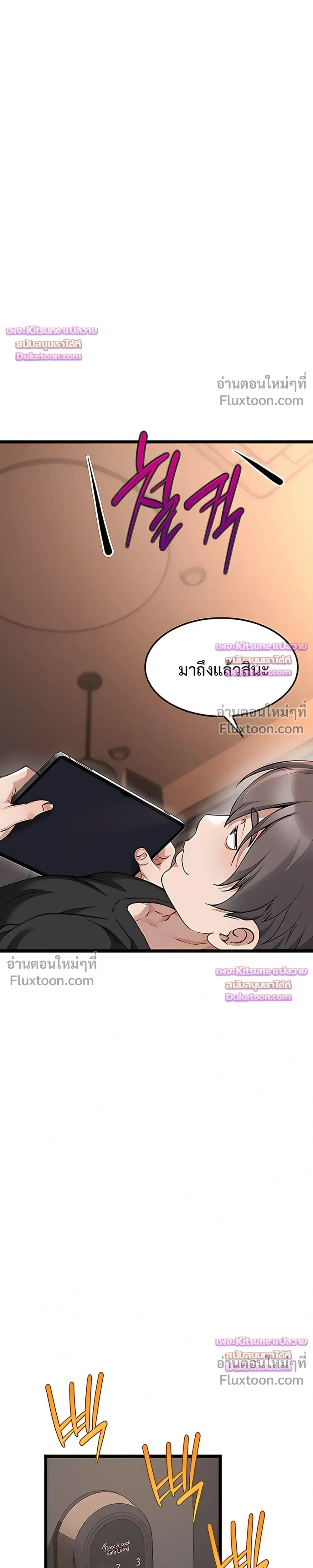 Doujin-Lc- อ่าน โดจิน มังฮวา เกาหลี ญี่ปุ่น จีน แปลไทย Ogokri Boot ตอนที่ 1 2 3 4 5 6 7 8 9 10 11 12 13 14 ฟรี ไม่มีโฆษณา อ่าน โดจิน Manhwa เกาหลี ญี่ปุ่น จีน เรามีครบ คัดมาให้เน้นๆ โดจิน 18+ รับประกันความฟินโดย  Doujin Lc