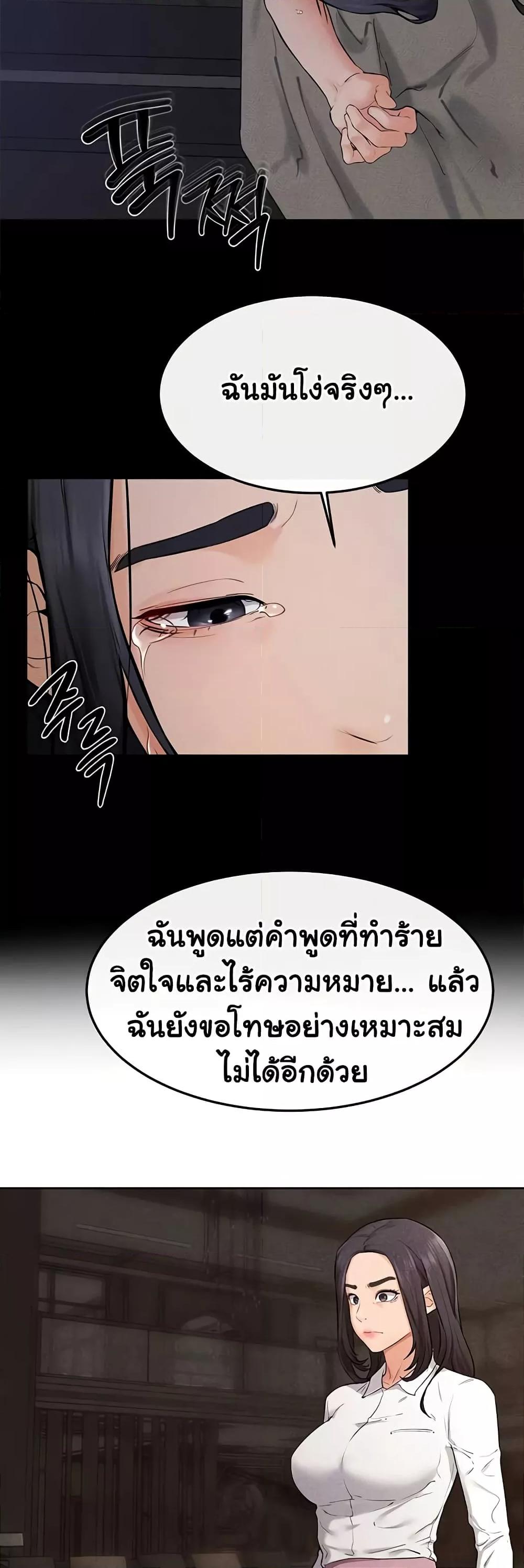 Doujin-Lc- อ่าน โดจิน มังฮวา เกาหลี ญี่ปุ่น จีน แปลไทย My New Family Treats me Well ตอนที่ 1 2 3 4 5 6 7 8 9 10 11 12 13 14 ฟรี ไม่มีโฆษณา อ่าน โดจิน Manhwa เกาหลี ญี่ปุ่น จีน เรามีครบ คัดมาให้เน้นๆ โดจิน 18+ รับประกันความฟินโดย  Doujin Lc