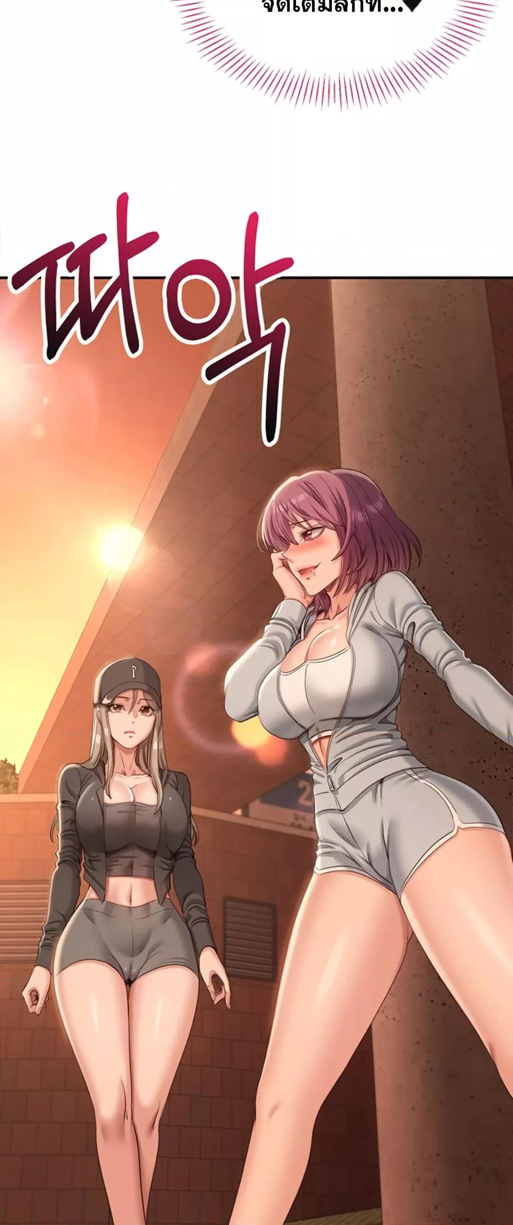Doujin-Lc- อ่าน โดจิน มังฮวา เกาหลี ญี่ปุ่น จีน แปลไทย Reversed Virtues ตอนที่ 1 2 3 4 5 6 7 8 9 10 11 12 13 14 ฟรี ไม่มีโฆษณา อ่าน โดจิน Manhwa เกาหลี ญี่ปุ่น จีน เรามีครบ คัดมาให้เน้นๆ โดจิน 18+ รับประกันความฟินโดย  Doujin Lc