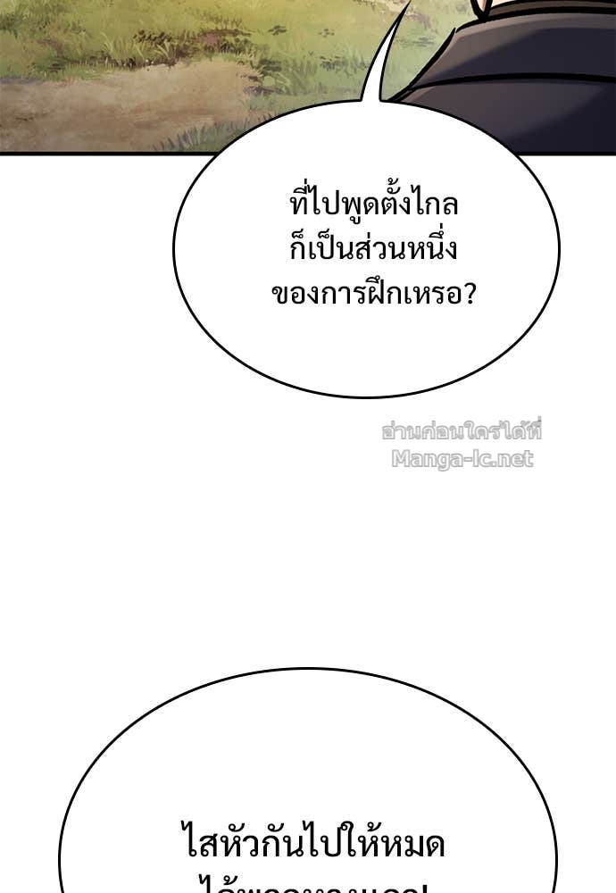 Doujin-Lc- อ่าน โดจิน มังฮวา เกาหลี ญี่ปุ่น จีน แปลไทย อัศวินวันเดียว ตอนที่ 1 2 3 4 5 6 7 8 9 10 11 12 13 14 ฟรี ไม่มีโฆษณา อ่าน โดจิน Manhwa เกาหลี ญี่ปุ่น จีน เรามีครบ คัดมาให้เน้นๆ โดจิน 18+ รับประกันความฟินโดย Doujin Lc