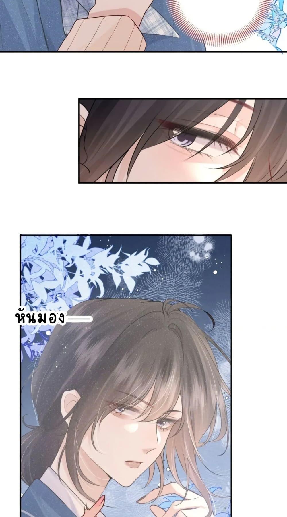 Manga-lc-com อ่านมังงะ อ่านการ์ตูน ออนไลน์ ฟรี My Sickly Sister Always Misses Me ตอนที่ 1 2 3 4 5 6 7 8 9 10 11 12 13 14 ฟรี ไม่มีโฆษณา Manga-lc - อ่าน มังงะ อ่าน การ์ตูน ออนไลน์ อ่านมังงะ ฟรี