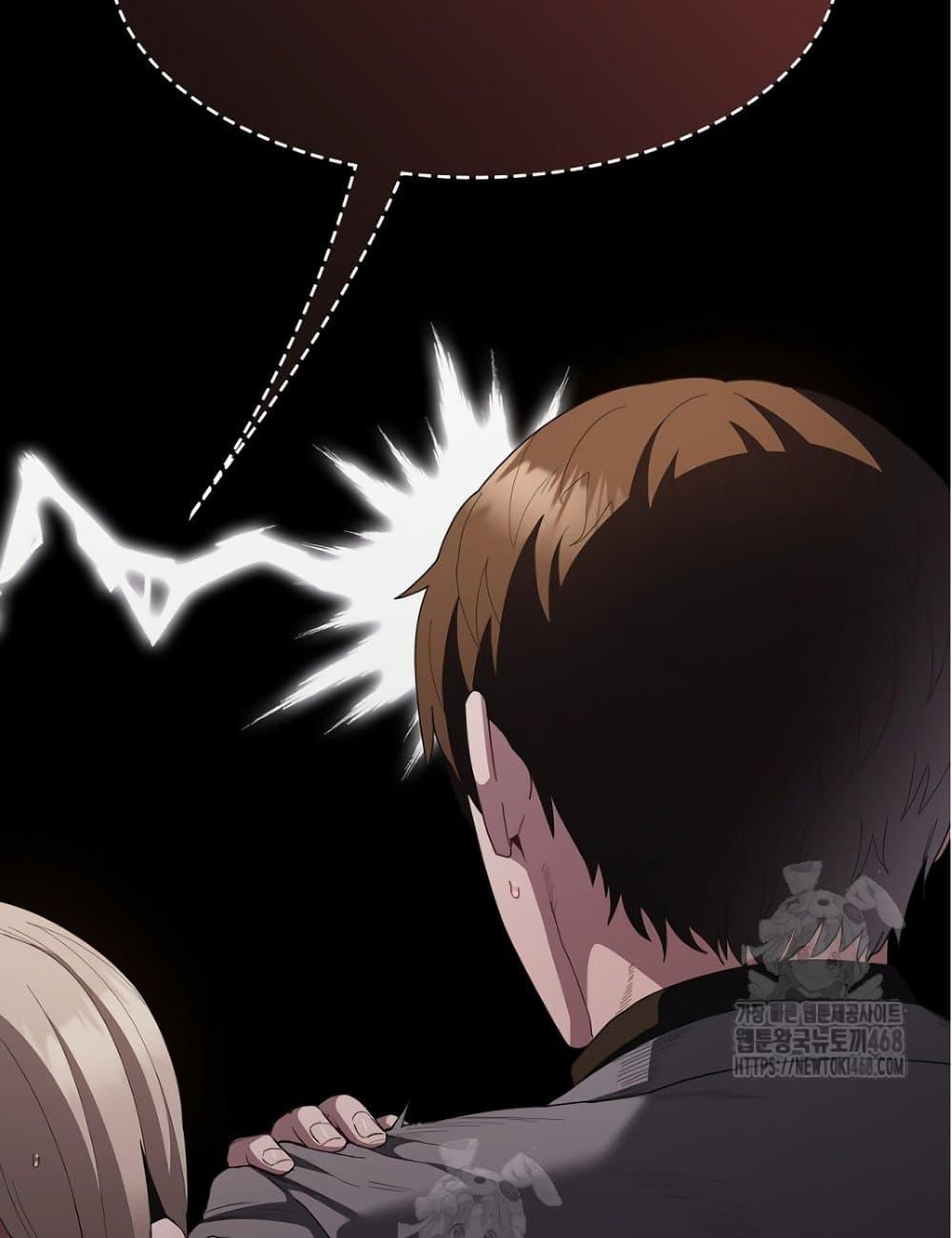Doujin-Lc- อ่าน โดจิน มังฮวา เกาหลี ญี่ปุ่น จีน แปลไทย Believe Me! I Offer You My First ตอนที่ 1 2 3 4 5 6 7 8 9 10 11 12 13 14 ฟรี ไม่มีโฆษณา อ่าน โดจิน Manhwa เกาหลี ญี่ปุ่น จีน เรามีครบ คัดมาให้เน้นๆ โดจิน 18+ รับประกันความฟินโดย  Doujin Lc