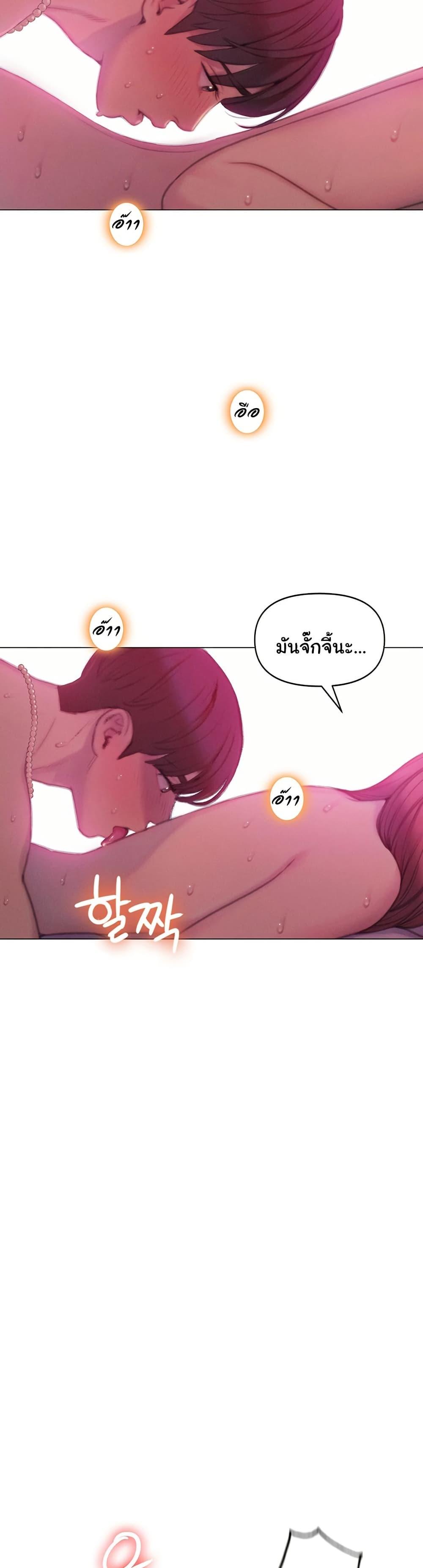 Doujin-Lc- อ่าน โดจิน มังฮวา เกาหลี ญี่ปุ่น จีน แปลไทย Love Limit Exceeded ตอนที่ 1 2 3 4 5 6 7 8 9 10 11 12 13 14 ฟรี ไม่มีโฆษณา อ่าน โดจิน Manhwa เกาหลี ญี่ปุ่น จีน เรามีครบ คัดมาให้เน้นๆ โดจิน 18+ รับประกันความฟินโดย  Doujin Lc