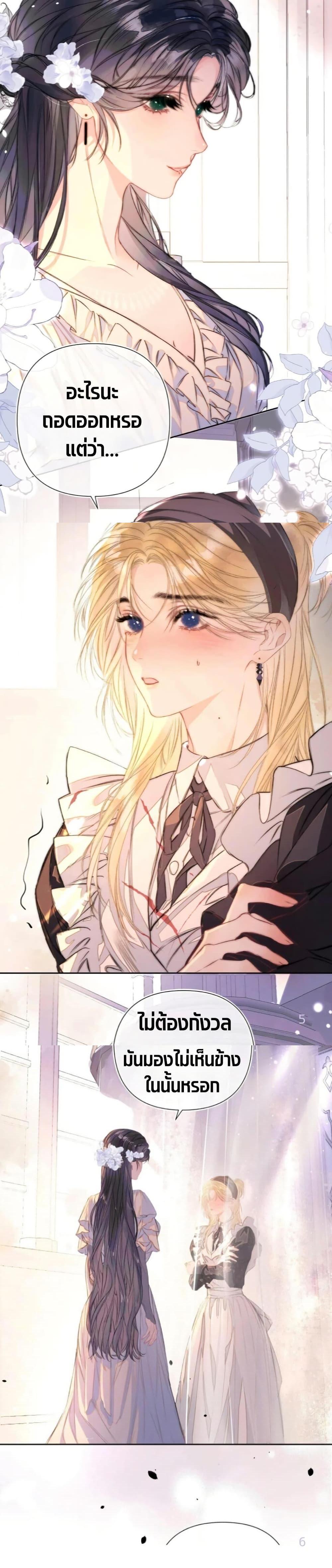 Manga-lc-com อ่านมังงะ อ่านการ์ตูน ออนไลน์ ฟรี Give Me Her Kiss ตอนที่ 1 2 3 4 5 6 7 8 9 10 11 12 13 14 ฟรี ไม่มีโฆษณา Manga-lc - อ่าน มังงะ อ่าน การ์ตูน ออนไลน์ อ่านมังงะ ฟรี