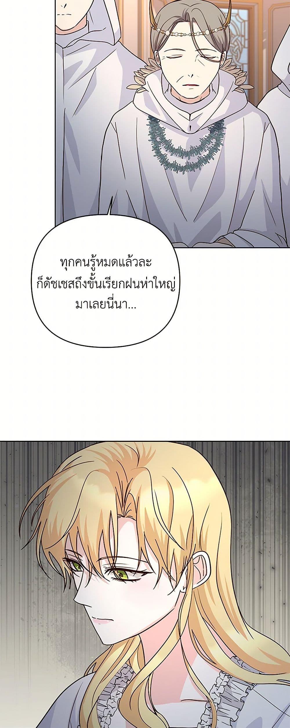 Manga-lc-com อ่านมังงะ อ่านการ์ตูน ออนไลน์ ฟรี Once Married ตอนที่ 1 2 3 4 5 6 7 8 9 10 11 12 13 14 ฟรี ไม่มีโฆษณา Manga-lc - อ่าน มังงะ อ่าน การ์ตูน ออนไลน์ อ่านมังงะ ฟรี