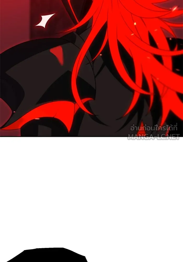 อดีตบอสหอคอย ตอนที่ 100 รูปที่ 189