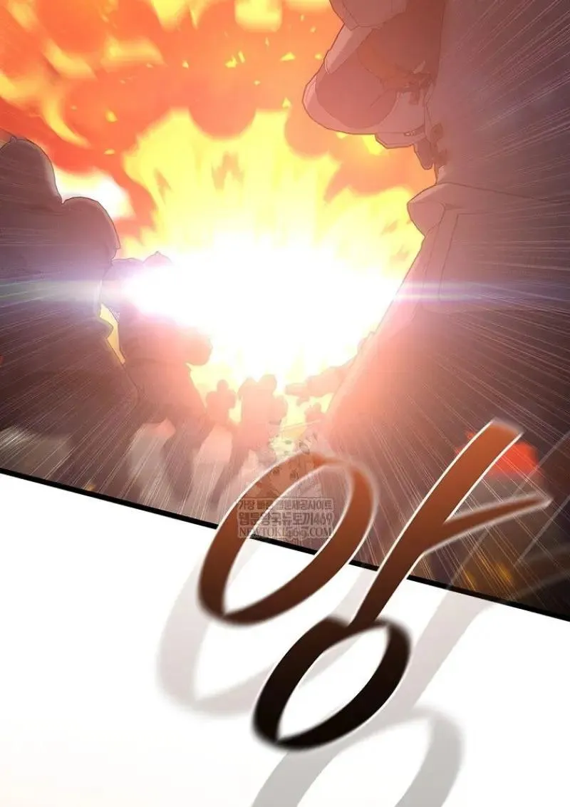 Dragon-Devouring Mage ย_อนเวลาจอมเวทย_กล_นม_งกร ตอนที่ ตอนที่ 121 รูปที่ 80