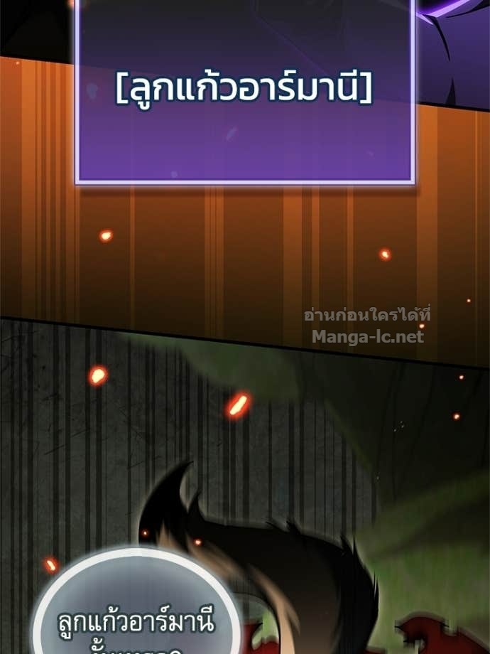 Doujin-Lc- อ่าน โดจิน มังฮวา เกาหลี ญี่ปุ่น จีน แปลไทย หยุดนะจอมมาร ฮีโร่ล้อมไว้หมดแล้ว ตอนที่ 1 2 3 4 5 6 7 8 9 10 11 12 13 14 ฟรี ไม่มีโฆษณา อ่าน โดจิน Manhwa เกาหลี ญี่ปุ่น จีน เรามีครบ คัดมาให้เน้นๆ โดจิน 18+ รับประกันความฟินโดย Doujin Lc