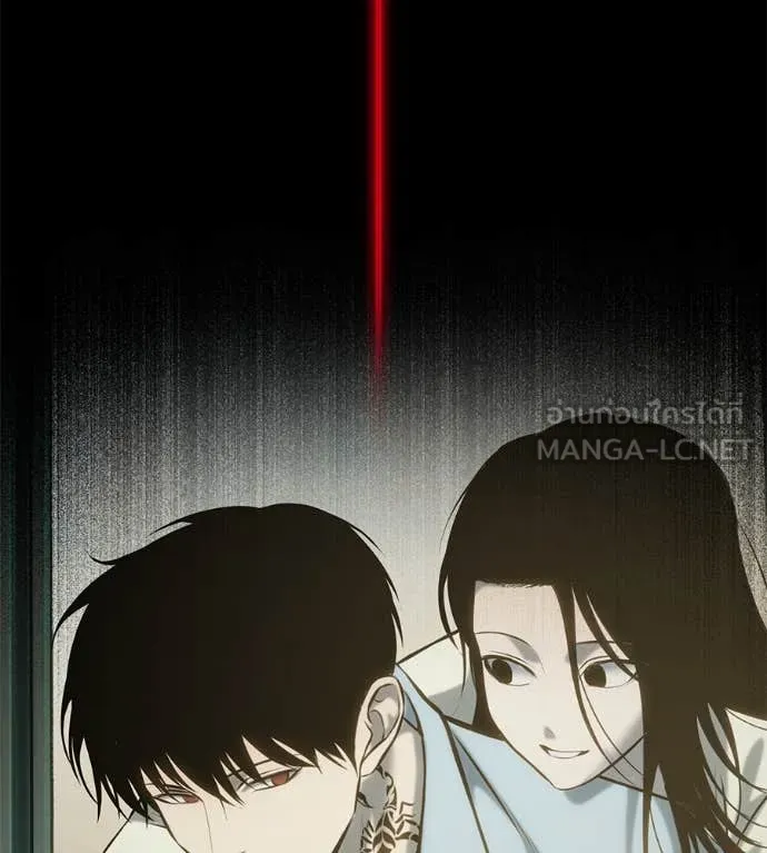 มัจจุราชชุดแดง ตอนที่ 25 รูปที่ 221