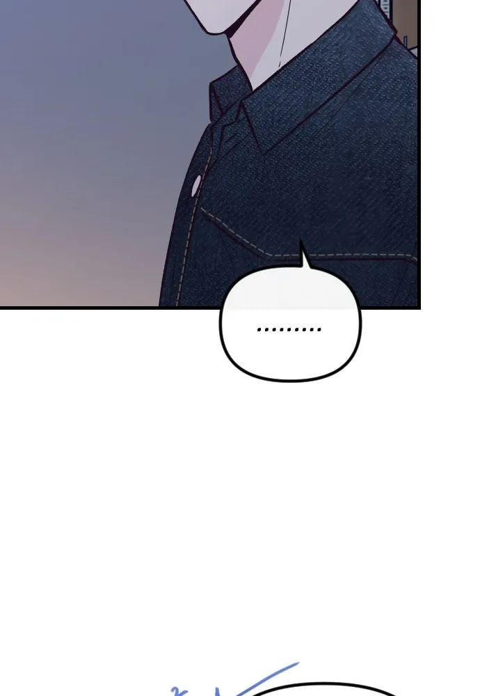 รักกันคนละครึ่งทาง ตอนที่ 29 รูปที่ 41