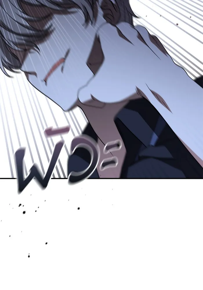 เกิดใหม่คราวนี้ ขอเป็นคนดีดูสักครั้ง ตอนที่ 102 รูปที่ 61