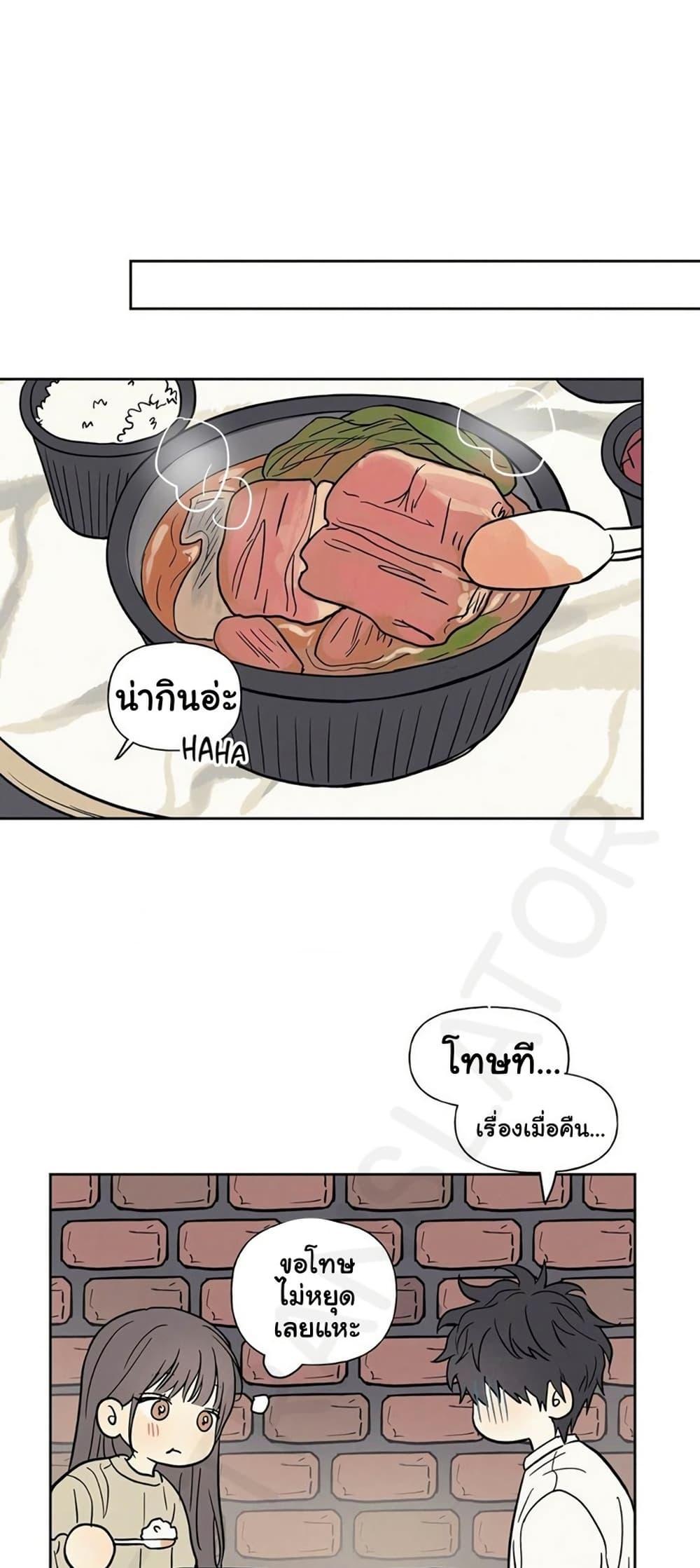 Doujin-Lc- อ่าน โดจิน มังฮวา เกาหลี ญี่ปุ่น จีน แปลไทย 3xLover ตอนที่ 1 2 3 4 5 6 7 8 9 10 11 12 13 14 ฟรี ไม่มีโฆษณา อ่าน โดจิน Manhwa เกาหลี ญี่ปุ่น จีน เรามีครบ คัดมาให้เน้นๆ โดจิน 18+ รับประกันความฟินโดย  Doujin Lc