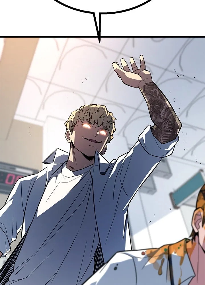 ราชาลานประลอง ตอนที่ 6 รูปที่ 170