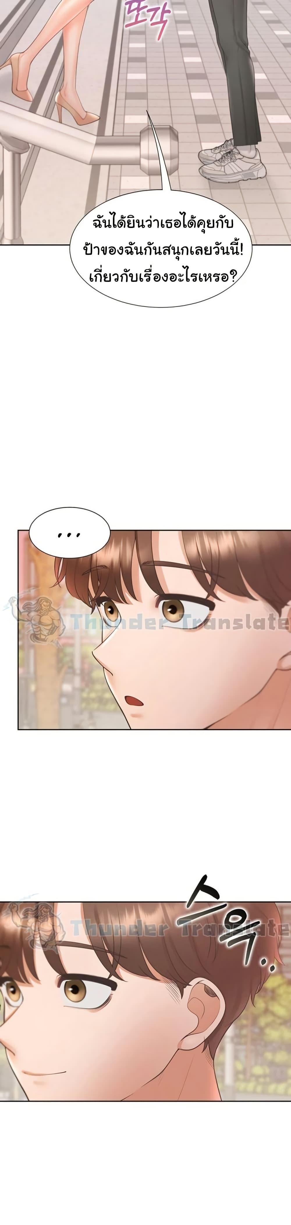Doujin-Lc- อ่าน โดจิน มังฮวา เกาหลี ญี่ปุ่น จีน แปลไทย Bunk Beds ตอนที่ 1 2 3 4 5 6 7 8 9 10 11 12 13 14 ฟรี ไม่มีโฆษณา อ่าน โดจิน Manhwa เกาหลี ญี่ปุ่น จีน เรามีครบ คัดมาให้เน้นๆ โดจิน 18+ รับประกันความฟินโดย  Doujin Lc