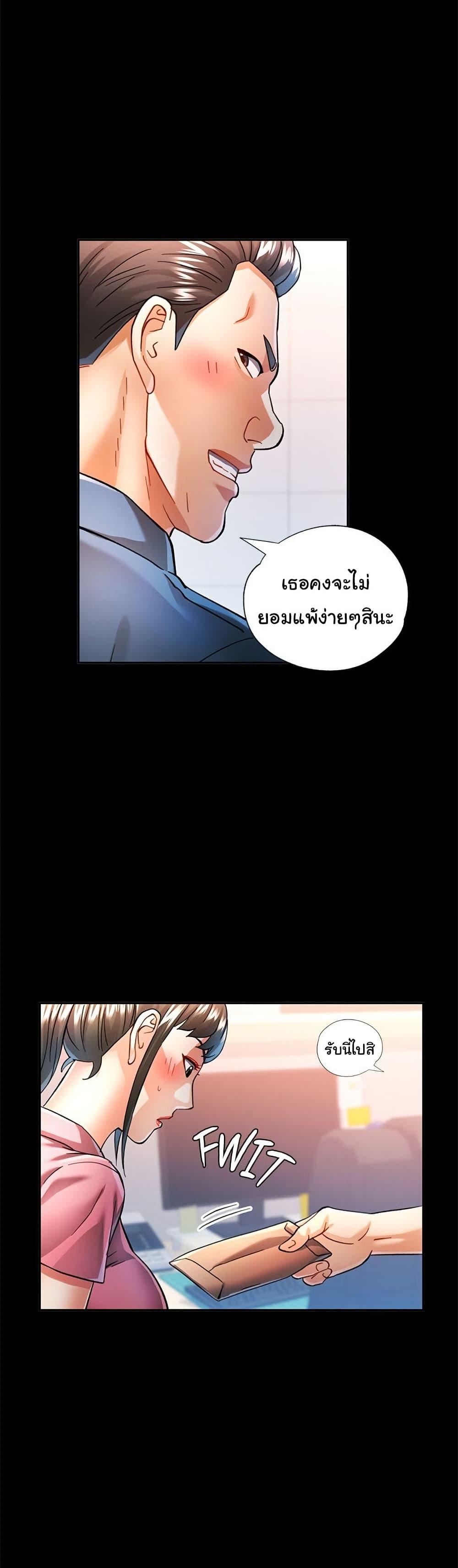 Doujin-Lc- อ่าน โดจิน มังฮวา เกาหลี ญี่ปุ่น จีน แปลไทย In Her Place ตอนที่ 1 2 3 4 5 6 7 8 9 10 11 12 13 14 ฟรี ไม่มีโฆษณา อ่าน โดจิน Manhwa เกาหลี ญี่ปุ่น จีน เรามีครบ คัดมาให้เน้นๆ โดจิน 18+ รับประกันความฟินโดย  Doujin Lc