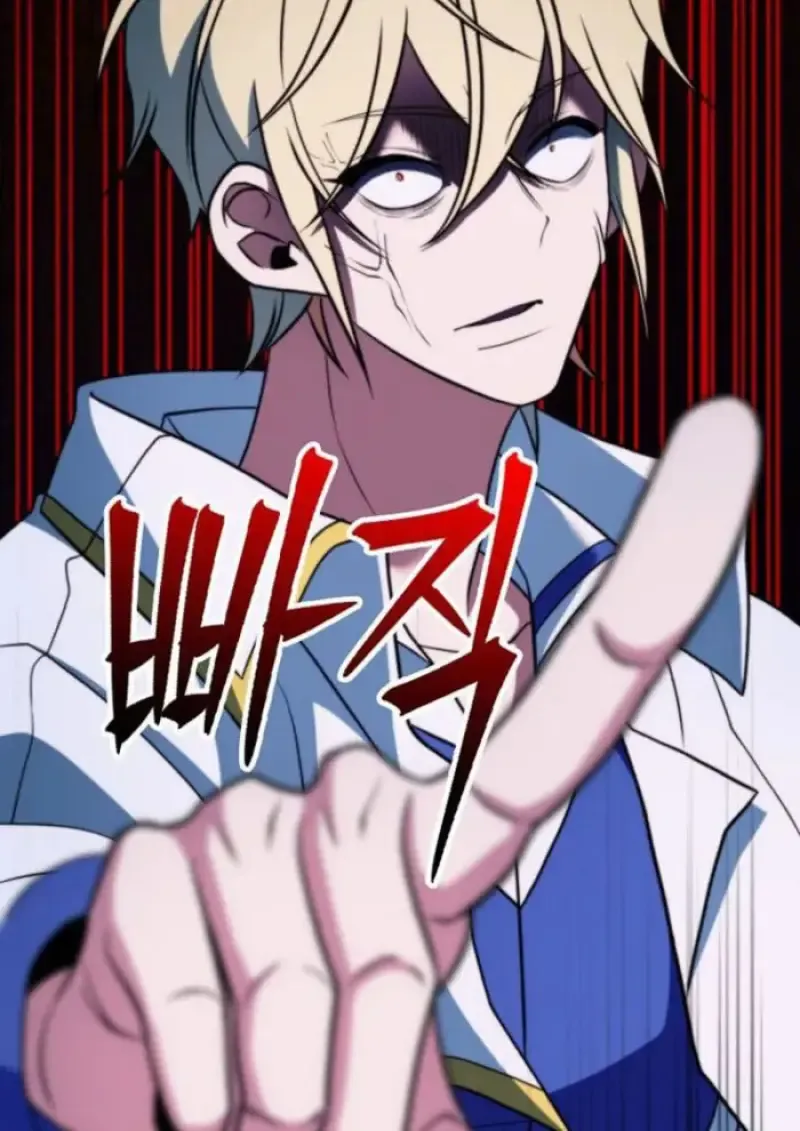 Archmage Transcending Through Regression ตอนที่ ตอนที่ 153 รูปที่ 126