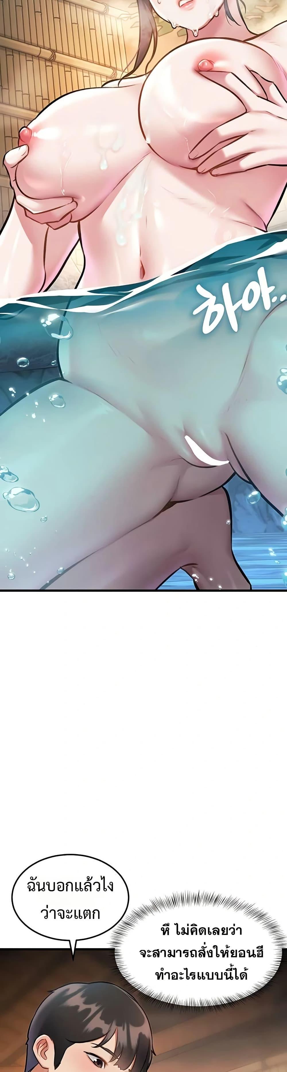Doujin-Lc- อ่าน โดจิน มังฮวา เกาหลี ญี่ปุ่น จีน แปลไทย Each Building ตอนที่ 1 2 3 4 5 6 7 8 9 10 11 12 13 14 ฟรี ไม่มีโฆษณา อ่าน โดจิน Manhwa เกาหลี ญี่ปุ่น จีน เรามีครบ คัดมาให้เน้นๆ โดจิน 18+ รับประกันความฟินโดย  Doujin Lc