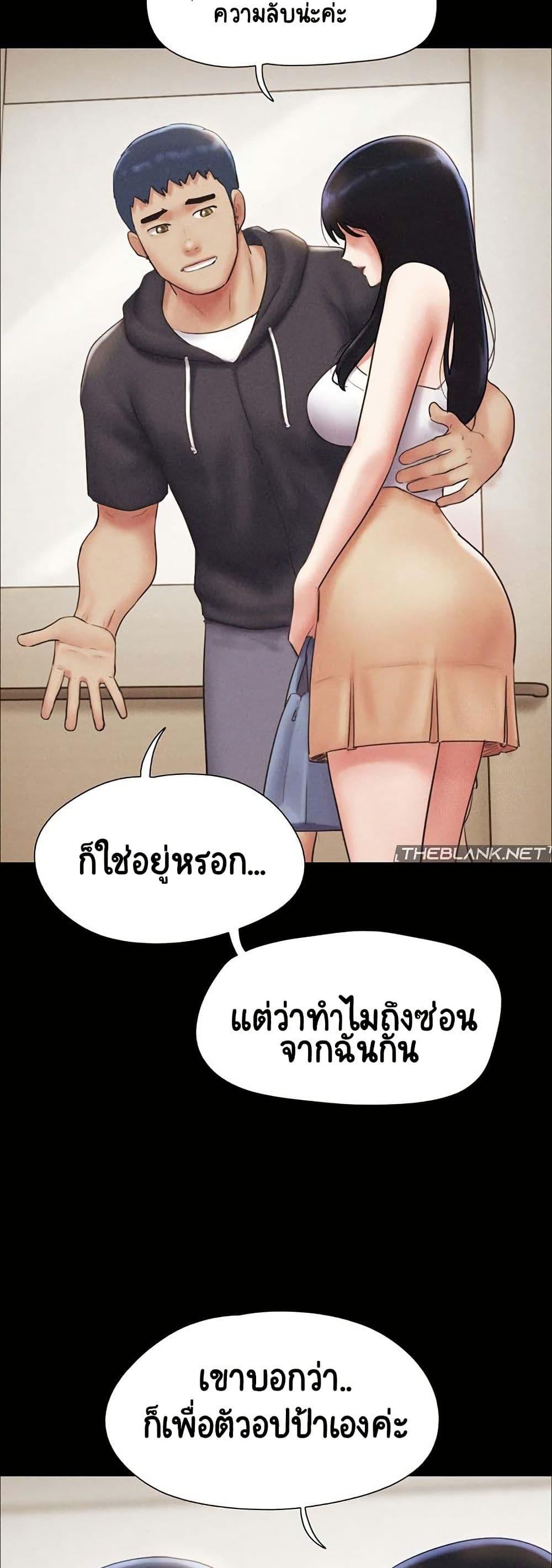 Doujin-Lc- อ่าน โดจิน มังฮวา เกาหลี ญี่ปุ่น จีน แปลไทย Soeun ตอนที่ 1 2 3 4 5 6 7 8 9 10 11 12 13 14 ฟรี ไม่มีโฆษณา อ่าน โดจิน Manhwa เกาหลี ญี่ปุ่น จีน เรามีครบ คัดมาให้เน้นๆ โดจิน 18+ รับประกันความฟินโดย  Doujin Lc