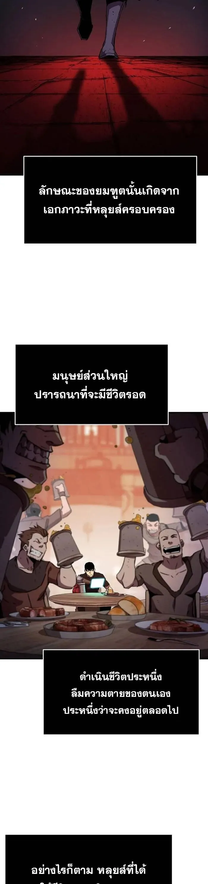 Manga-lc-com อ่านมังงะ อ่านการ์ตูน ออนไลน์ ฟรี I Have Become A Time Limited Knight ตอนที่ 1 2 3 4 5 6 7 8 9 10 11 12 13 14 ฟรี ไม่มีโฆษณา Manga-lc - อ่าน มังงะ อ่าน การ์ตูน ออนไลน์ อ่านมังงะ ฟรี