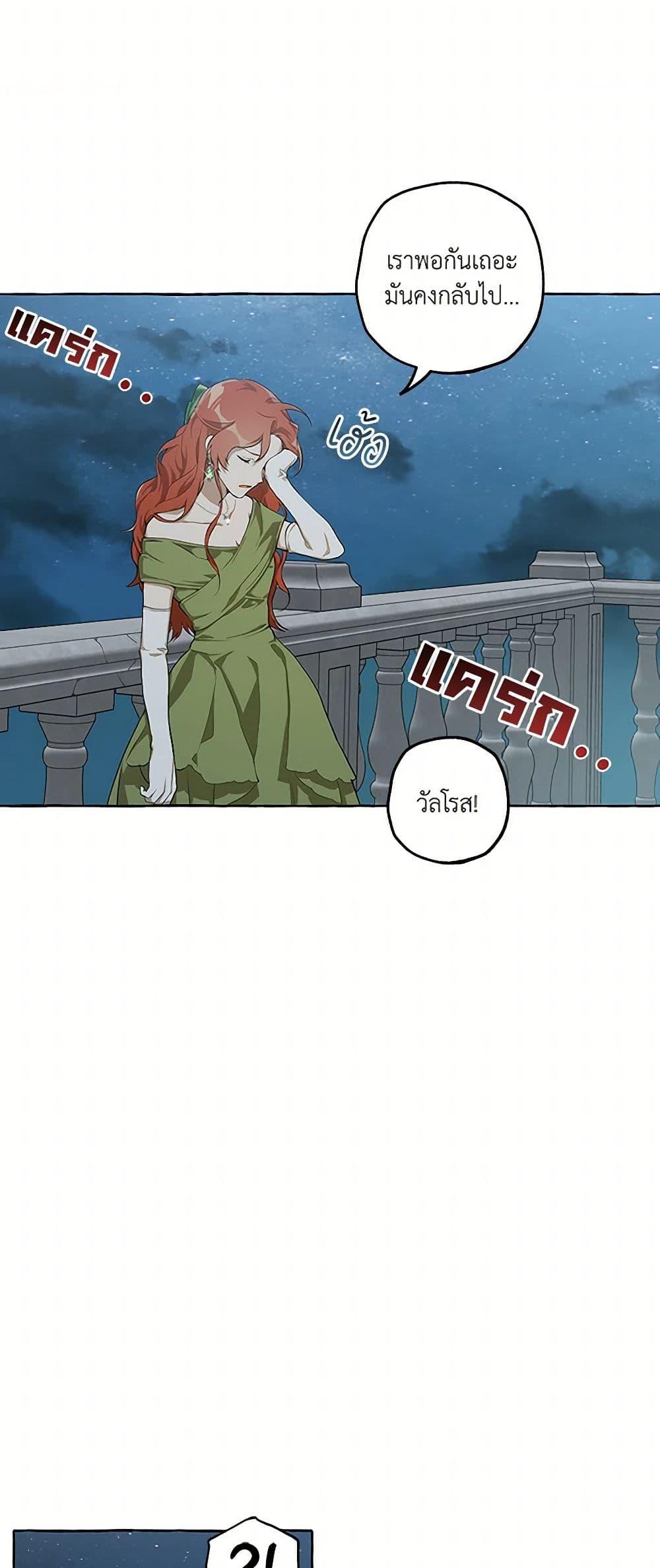 Manga-lc-com อ่านมังงะ อ่านการ์ตูน ออนไลน์ ฟรี It Was All a Mistake ตอนที่ 1 2 3 4 5 6 7 8 9 10 11 12 13 14 ฟรี ไม่มีโฆษณา Manga-lc - อ่าน มังงะ อ่าน การ์ตูน ออนไลน์ อ่านมังงะ ฟรี