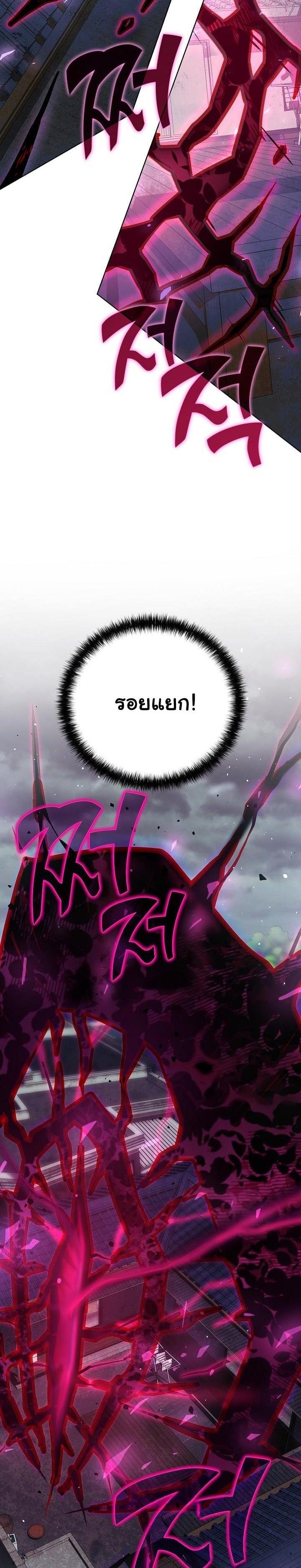 Manga-lc-com อ่านมังงะ อ่านการ์ตูน ออนไลน์ ฟรี The Sword God From a Ruined World ตอนที่ 1 2 3 4 5 6 7 8 9 10 11 12 13 14 ฟรี ไม่มีโฆษณา Manga-lc - อ่าน มังงะ อ่าน การ์ตูน ออนไลน์ อ่านมังงะ ฟรี