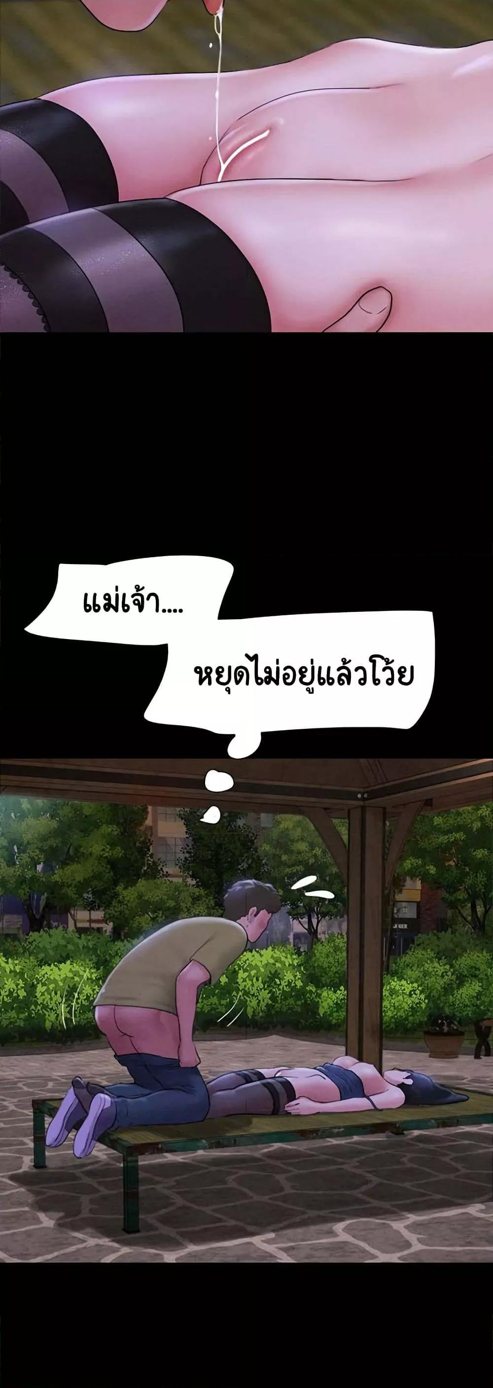 Doujin-Lc- อ่าน โดจิน มังฮวา เกาหลี ญี่ปุ่น จีน แปลไทย Soeun ตอนที่ 1 2 3 4 5 6 7 8 9 10 11 12 13 14 ฟรี ไม่มีโฆษณา อ่าน โดจิน Manhwa เกาหลี ญี่ปุ่น จีน เรามีครบ คัดมาให้เน้นๆ โดจิน 18+ รับประกันความฟินโดย  Doujin Lc