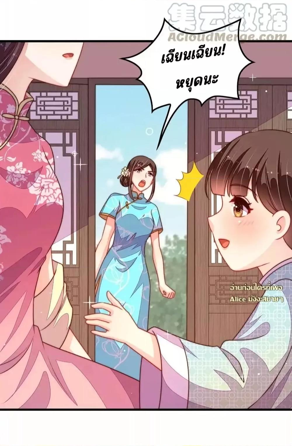 Manga-lc-com อ่านมังงะ อ่านการ์ตูน ออนไลน์ ฟรี MarshalIsJeal ตอนที่ 1 2 3 4 5 6 7 8 9 10 11 12 13 14 ฟรี ไม่มีโฆษณา Manga-lc - อ่าน มังงะ อ่าน การ์ตูน ออนไลน์ อ่านมังงะ ฟรี