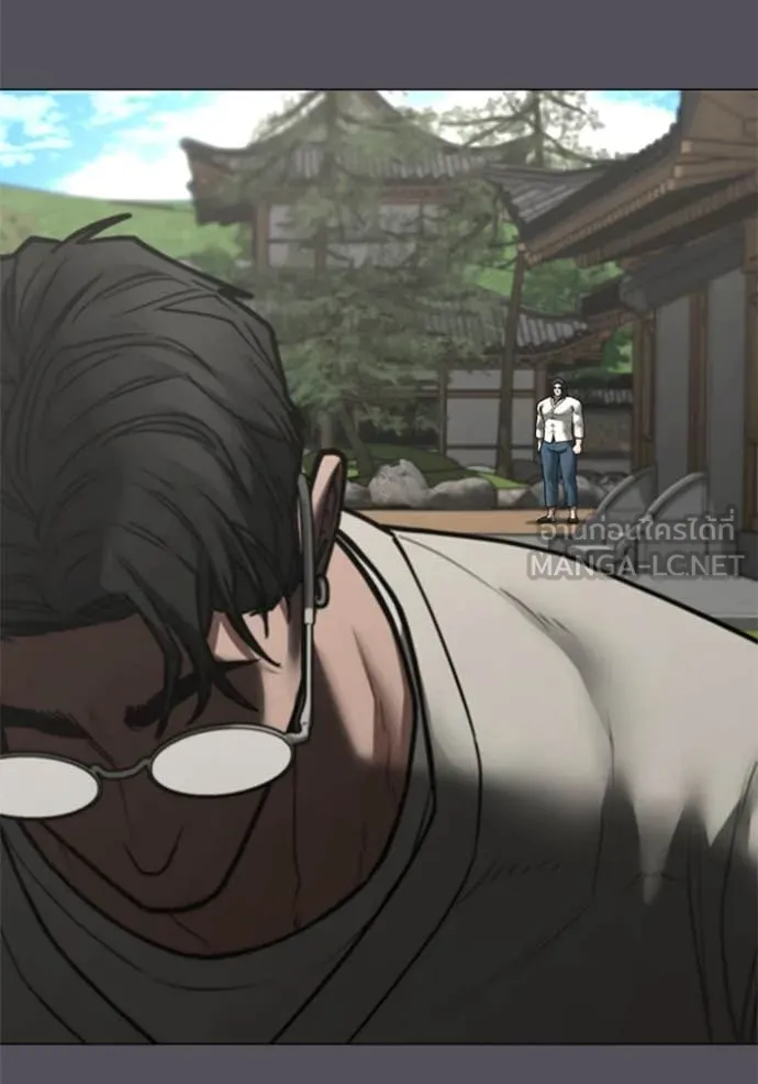 reality ตอนที่ 166 รูปที่ 22