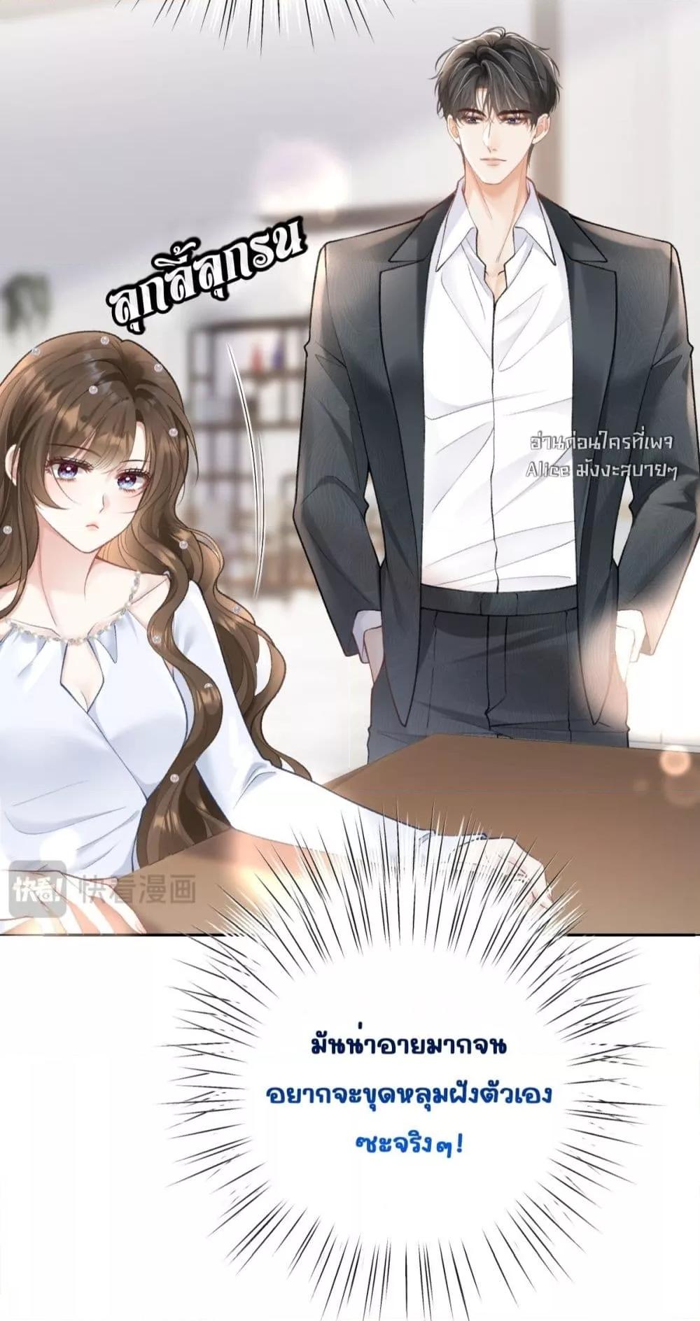 Manga-lc-com อ่านมังงะ อ่านการ์ตูน ออนไลน์ ฟรี OneNightStand ตอนที่ 1 2 3 4 5 6 7 8 9 10 11 12 13 14 ฟรี ไม่มีโฆษณา Manga-lc - อ่าน มังงะ อ่าน การ์ตูน ออนไลน์ อ่านมังงะ ฟรี