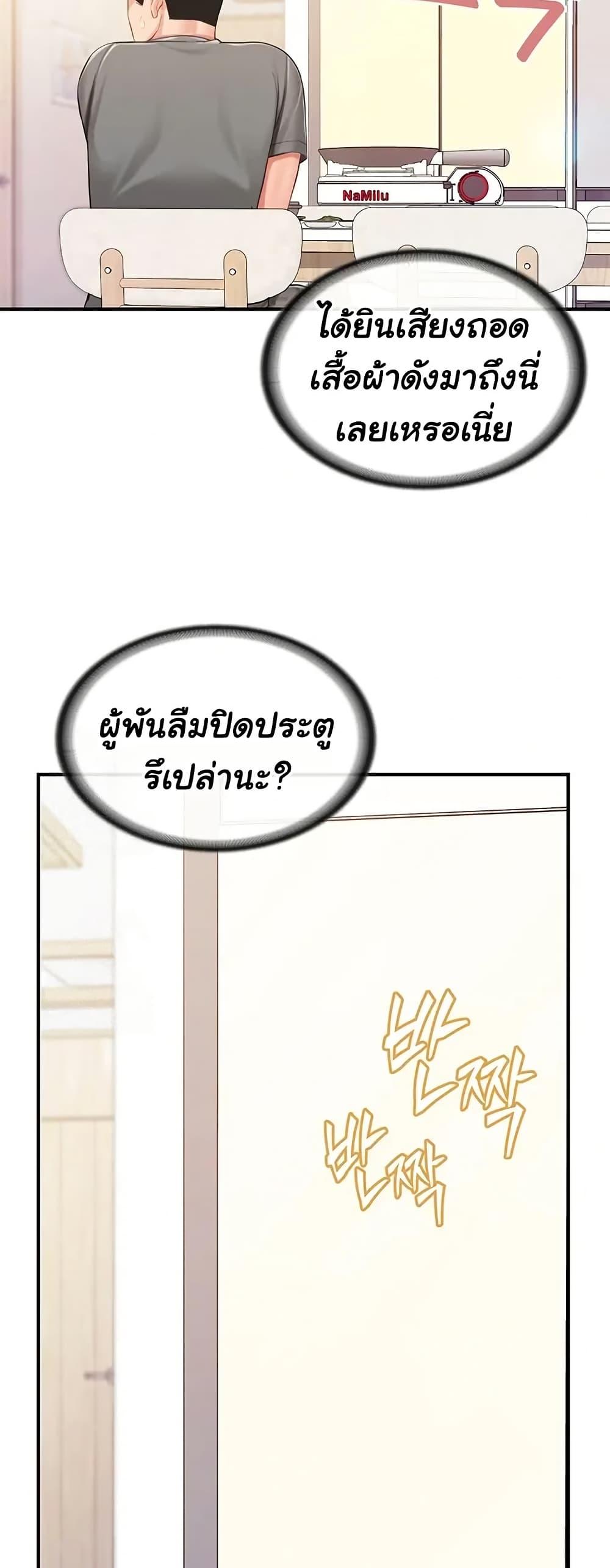 Doujin-Lc- อ่าน โดจิน มังฮวา เกาหลี ญี่ปุ่น จีน แปลไทย I am The Only Male ตอนที่ 1 2 3 4 5 6 7 8 9 10 11 12 13 14 ฟรี ไม่มีโฆษณา อ่าน โดจิน Manhwa เกาหลี ญี่ปุ่น จีน เรามีครบ คัดมาให้เน้นๆ โดจิน 18+ รับประกันความฟินโดย  Doujin Lc
