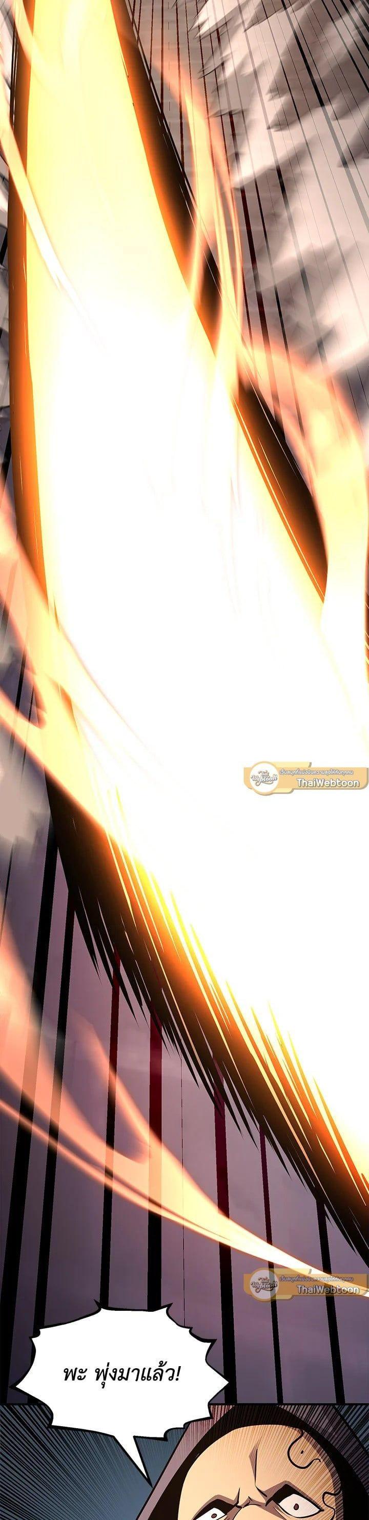 Manga-lc-com อ่านมังงะ อ่านการ์ตูน ออนไลน์ ฟรี Standard of Reincarnation ตอนที่ 1 2 3 4 5 6 7 8 9 10 11 12 13 14 ฟรี ไม่มีโฆษณา Manga-lc - อ่าน มังงะ อ่าน การ์ตูน ออนไลน์ อ่านมังงะ ฟรี