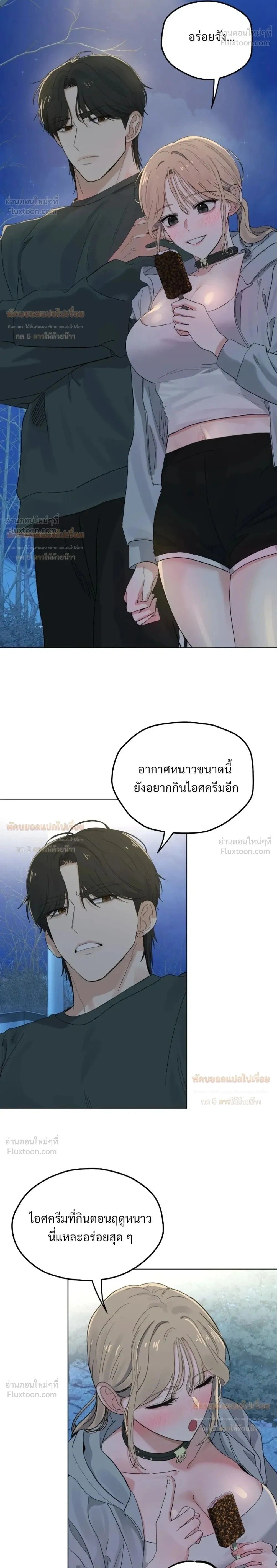 Doujin-Lc- อ่าน โดจิน มังฮวา เกาหลี ญี่ปุ่น จีน แปลไทย The Uncle’s Dog Next Door ตอนที่ 1 2 3 4 5 6 7 8 9 10 11 12 13 14 ฟรี ไม่มีโฆษณา อ่าน โดจิน Manhwa เกาหลี ญี่ปุ่น จีน เรามีครบ คัดมาให้เน้นๆ โดจิน 18+ รับประกันความฟินโดย  Doujin Lc