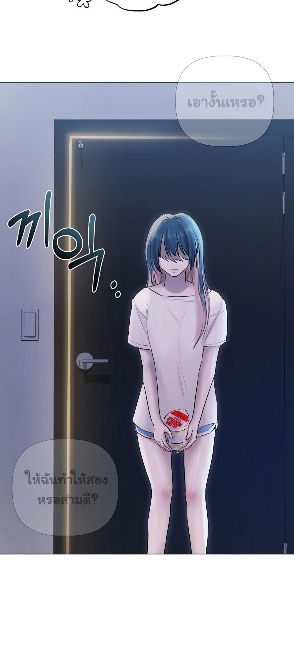 Doujin-Lc- อ่าน โดจิน มังฮวา เกาหลี ญี่ปุ่น จีน แปลไทย Slave to Poetry ตอนที่ 1 2 3 4 5 6 7 8 9 10 11 12 13 14 ฟรี ไม่มีโฆษณา อ่าน โดจิน Manhwa เกาหลี ญี่ปุ่น จีน เรามีครบ คัดมาให้เน้นๆ โดจิน 18+ รับประกันความฟินโดย  Doujin Lc