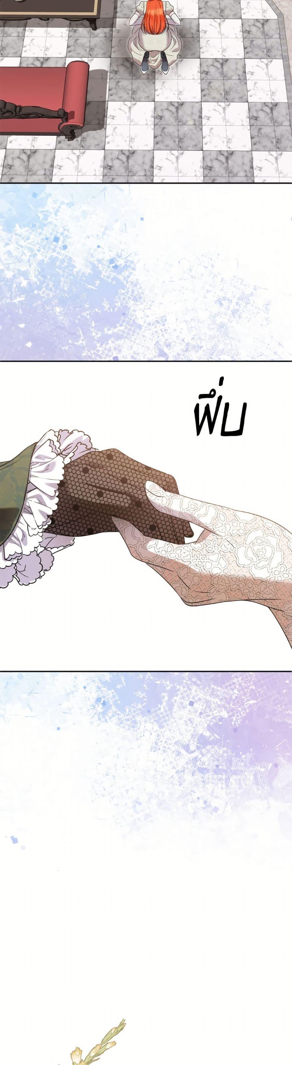 Manga-lc-com อ่านมังงะ อ่านการ์ตูน ออนไลน์ ฟรี Materialistic Princess ตอนที่ 1 2 3 4 5 6 7 8 9 10 11 12 13 14 ฟรี ไม่มีโฆษณา Manga-lc - อ่าน มังงะ อ่าน การ์ตูน ออนไลน์ อ่านมังงะ ฟรี