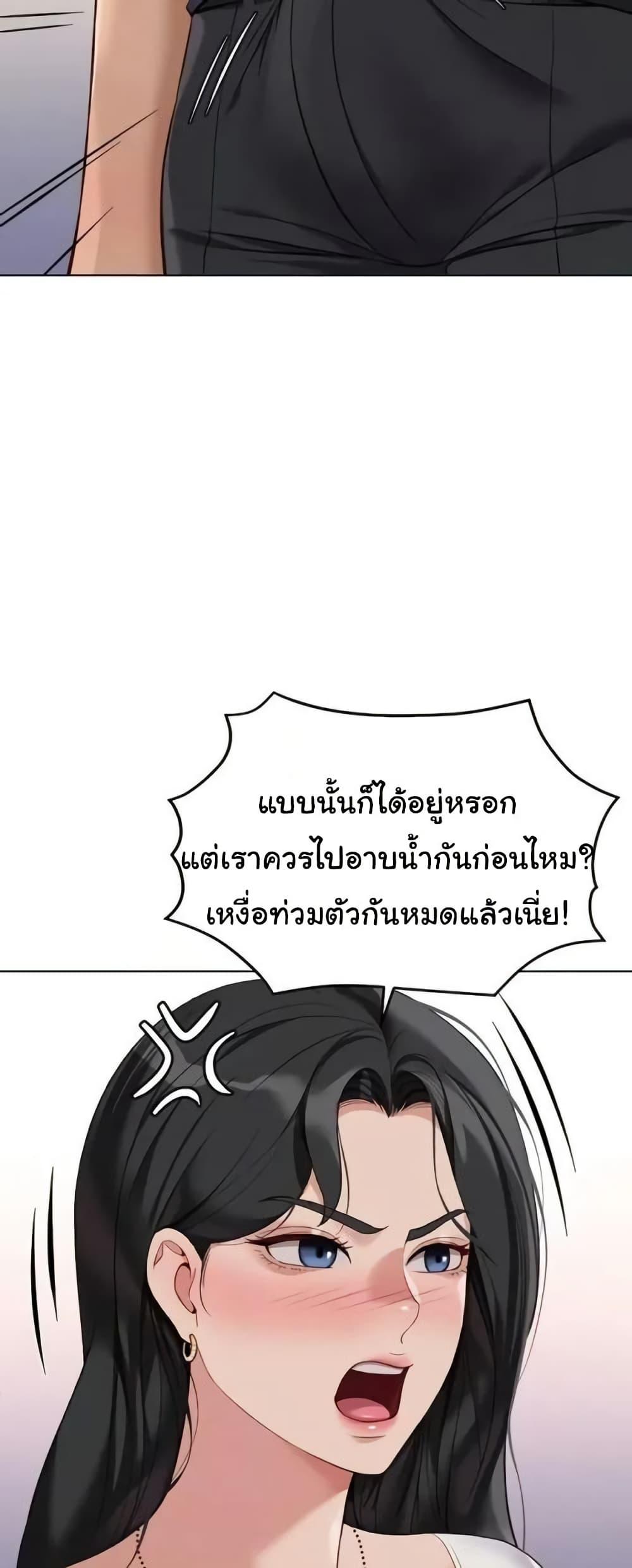 Doujin-Lc- อ่าน โดจิน มังฮวา เกาหลี ญี่ปุ่น จีน แปลไทย Common Sense ตอนที่ 1 2 3 4 5 6 7 8 9 10 11 12 13 14 ฟรี ไม่มีโฆษณา อ่าน โดจิน Manhwa เกาหลี ญี่ปุ่น จีน เรามีครบ คัดมาให้เน้นๆ โดจิน 18+ รับประกันความฟินโดย  Doujin Lc