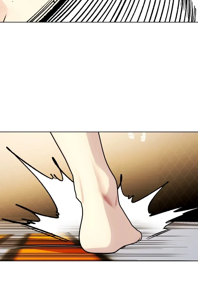 หมาหัวเน่าเก๋าเกินไป ตอนที่ 81 รูปที่ 55