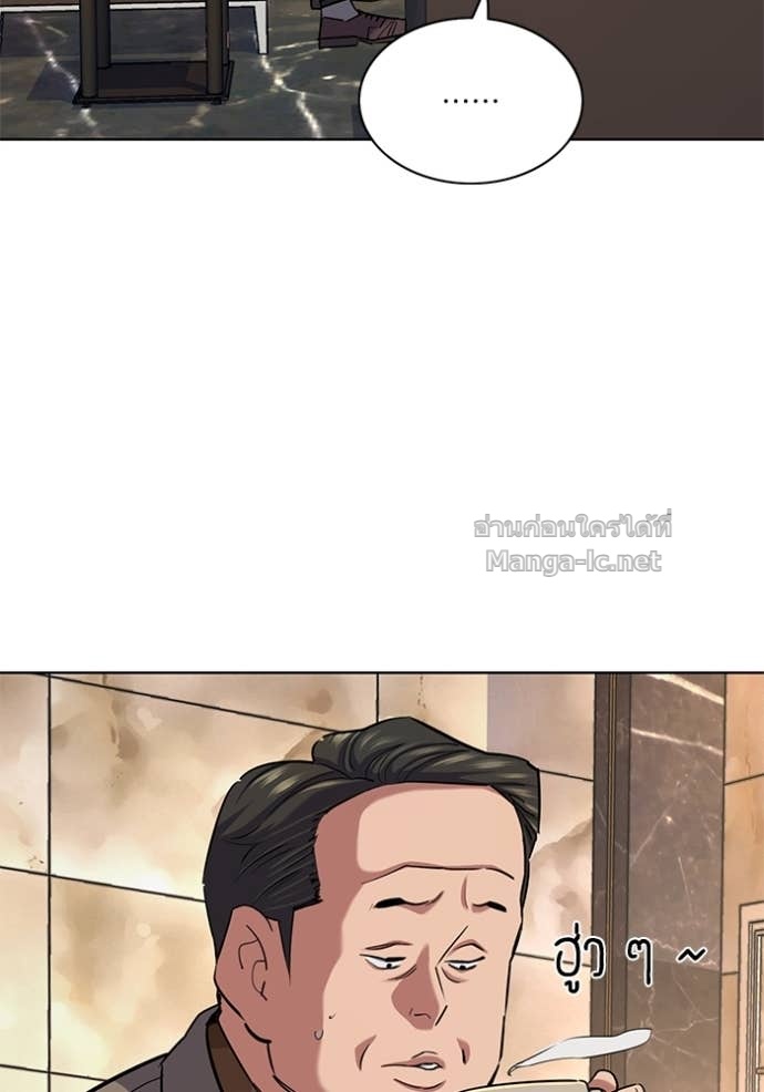 Doujin-Lc- อ่าน โดจิน มังฮวา เกาหลี ญี่ปุ่น จีน แปลไทย Reborn Rich ตอนที่ 1 2 3 4 5 6 7 8 9 10 11 12 13 14 ฟรี ไม่มีโฆษณา อ่าน โดจิน Manhwa เกาหลี ญี่ปุ่น จีน เรามีครบ คัดมาให้เน้นๆ โดจิน 18+ รับประกันความฟินโดย Doujin Lc