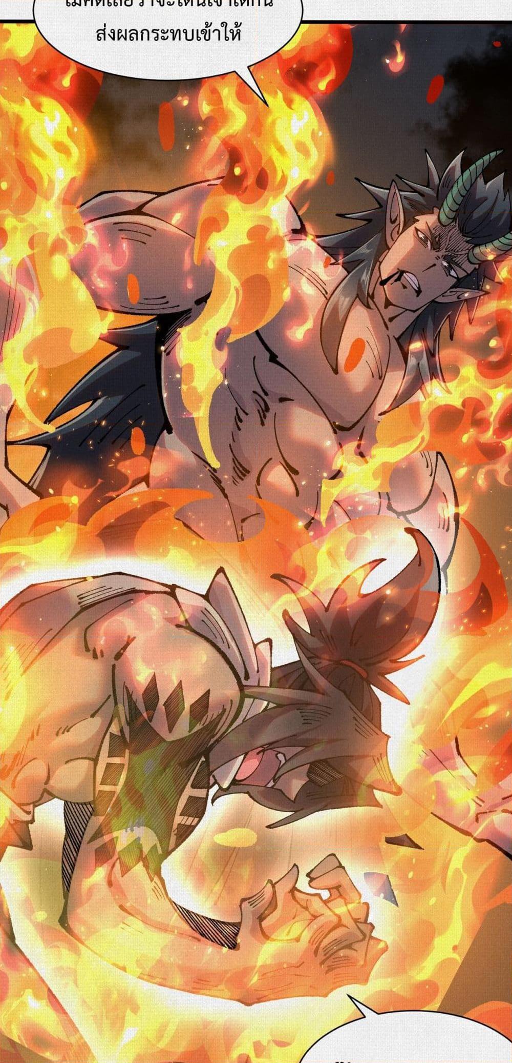 Manga-lc-com อ่านมังงะ อ่านการ์ตูน ออนไลน์ ฟรี Soul of Chi You ตอนที่ 1 2 3 4 5 6 7 8 9 10 11 12 13 14 ฟรี ไม่มีโฆษณา Manga-lc - อ่าน มังงะ อ่าน การ์ตูน ออนไลน์ อ่านมังงะ ฟรี