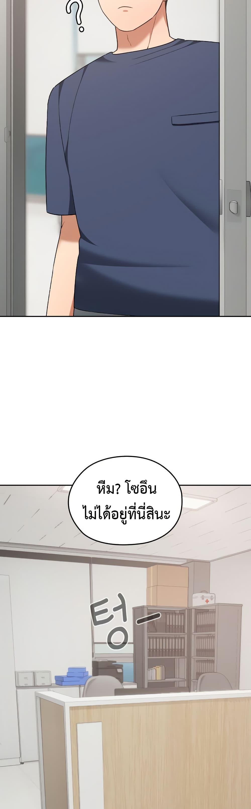 Doujin-Lc- อ่าน โดจิน มังฮวา เกาหลี ญี่ปุ่น จีน แปลไทย Keep It a Secret in School ตอนที่ 1 2 3 4 5 6 7 8 9 10 11 12 13 14 ฟรี ไม่มีโฆษณา อ่าน โดจิน Manhwa เกาหลี ญี่ปุ่น จีน เรามีครบ คัดมาให้เน้นๆ โดจิน 18+ รับประกันความฟินโดย  Doujin Lc