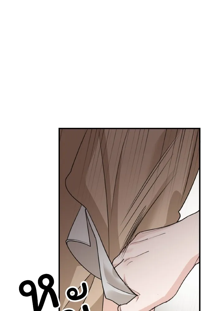 ครอบครัวสามีเห็นทีจะคลั่งรัก ตอนที่ 65 รูปที่ 28