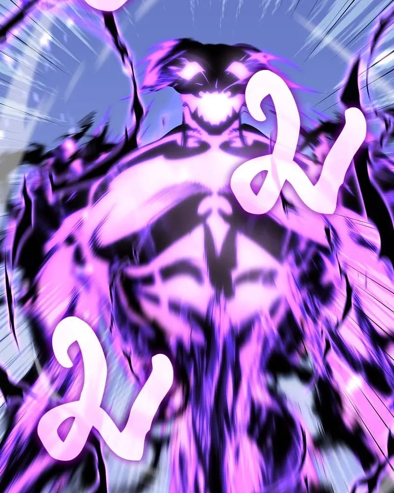 เกิดอีกทีเป็นว่าที่ประมุขลัทธิมาร ตอนที่ 120 รูปที่ 95