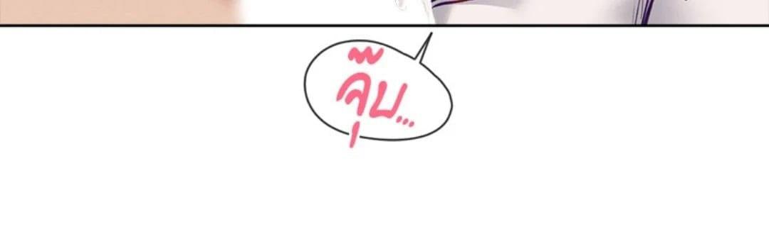 Doujin-Lc- อ่าน โดจิน มังฮวา เกาหลี ญี่ปุ่น จีน แปลไทย Gacha Girl Next Door ตอนที่ 1 2 3 4 5 6 7 8 9 10 11 12 13 14 ฟรี ไม่มีโฆษณา อ่าน โดจิน Manhwa เกาหลี ญี่ปุ่น จีน เรามีครบ คัดมาให้เน้นๆ โดจิน 18+ รับประกันความฟินโดย  Doujin Lc