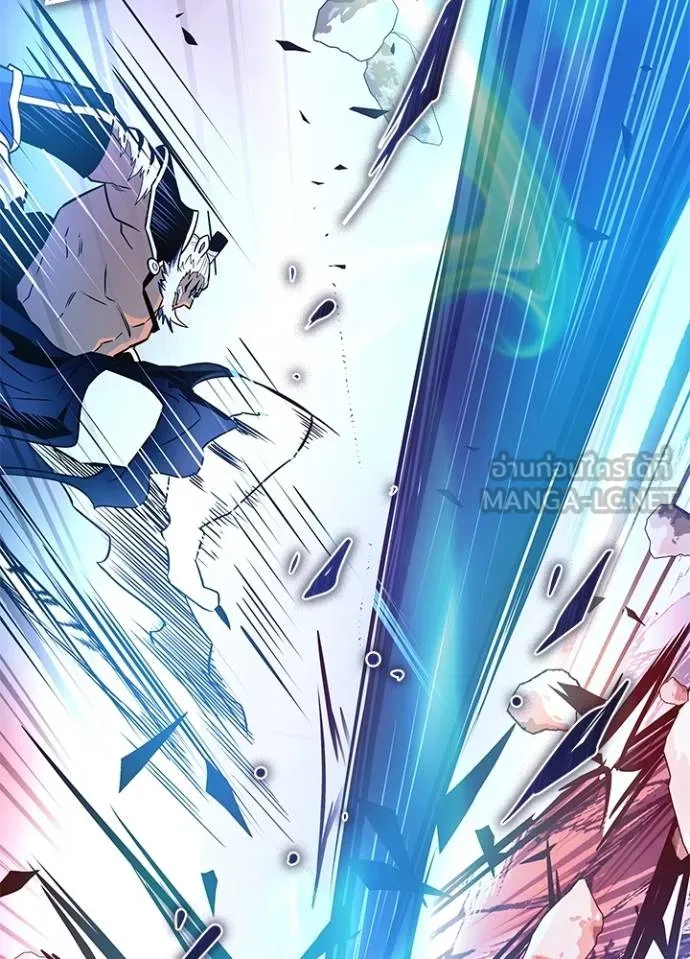 Villain to kill ตอนที่ 165 รูปที่ 35